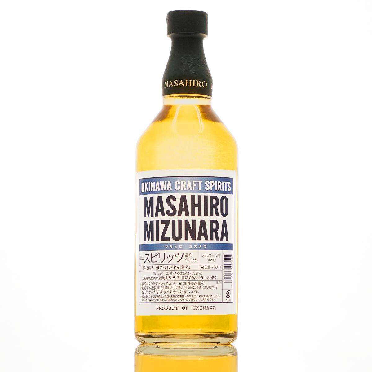 まさひろミズナラ 42度