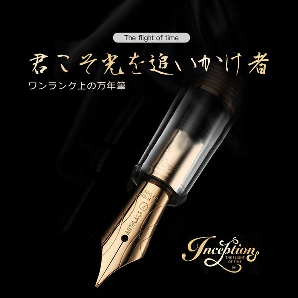 新学期応援セール万年筆 新作 カラー透明軸 F(細字) クリスタルのような透明度とカラフルなカラーが魅力 コンバーター内蔵 習字用 名入れ不可 メール便送料無料 父の日ギフト shimmer-10000015 Tayama日用雑貨&文房具専門店 サンプル画像2