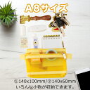 カラージッパー式ファイル袋 A8サイズ 両重ファスナー メッシュドキュメントバッグ ファスナーフォルダー 管 シンプル カラフル かわいい おしゃれ