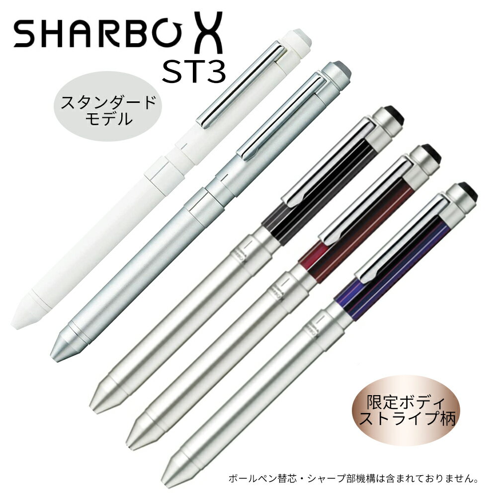 ֥ 㡼X㡼 ܡڥ ST3SB14μΥܥǥΤߡ˥ץʥΥȡ ZEBRAե    ͵