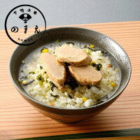 [のまえ]JIMONO スモーク明太子茶漬け　《京都 料亭 ギフト 内祝い 出産祝い 結婚内祝い プレゼント お茶漬け 燻製 おかず お土産 たらこ 宮城》