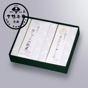 料亭のご馳走 二撰 「おじゃこの山椒煮・京のぜいたく牛しぐれ」 《京都 料亭 ギフト 内祝い 出産祝い 結婚内祝い プレゼント 還暦祝い お返し 中元 歳暮 米寿 ギフトセット 挨拶》