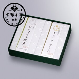 料亭のご馳走　二撰　「おじゃこの山椒煮・京のぜいたく牛しぐれ」　《京都 料亭 ギフト 内祝い 出産祝い 結婚内祝い プレゼント 還暦祝い お返し 中元 歳暮 米寿 ギフトセット 挨拶》