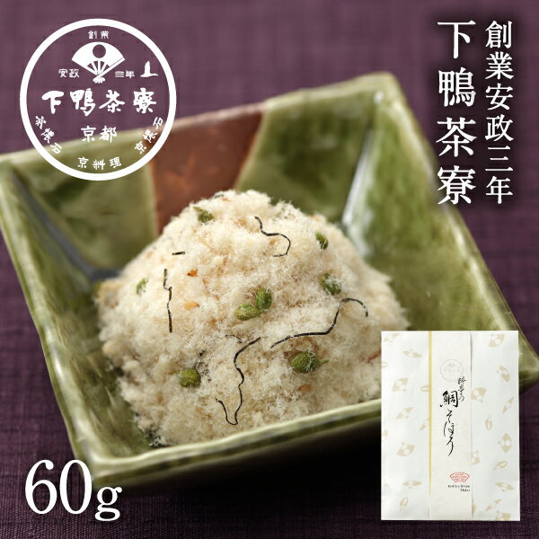 ڼڻ䤽ܤ(ʿ)  渵 ں Ĥޤ ֥ ץ쥼 뺧  ˤ £  ץ ե  Ӥ...