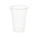 プラスチックカップ シモジマ HEIKO 透明カップ A-PET 9オンス (MAX約270ml) 使い捨てカップ 透明 50個入 カフェ シモジマコード004...