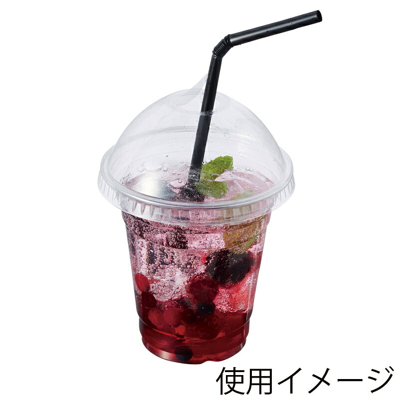 プラスチックカップ シモジマ HEIKO 透明カップ A-PET 14オンス 使い捨てカップ 透明 50個入 カフェ シ（3枚目）