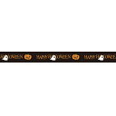 HEIKO ハロウィン 柄入り 粘着 セロテープ ゴーストレター 15×25 1巻 シモジマコード:001602546 ハロウィン限定デザイン 数量限定