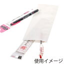 HEIKO 紙袋 平袋 柄小袋 L-16 白無地 幅85×高245mm 200枚入 ホワイト 業務用 ラッピング シモジマコード006538506
