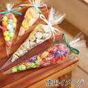 OPP袋 透明袋 テープなし 50枚入 ピュアパック 厚0.03×上部幅150×高300mm シモジマ SWAN トライアングル 15-30