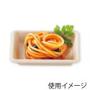 試食皿 100枚 紙製小皿 100枚入 P-1 白