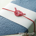 ゴム付き水引飾り 紅白あわじ 50本 贈り物 神堂