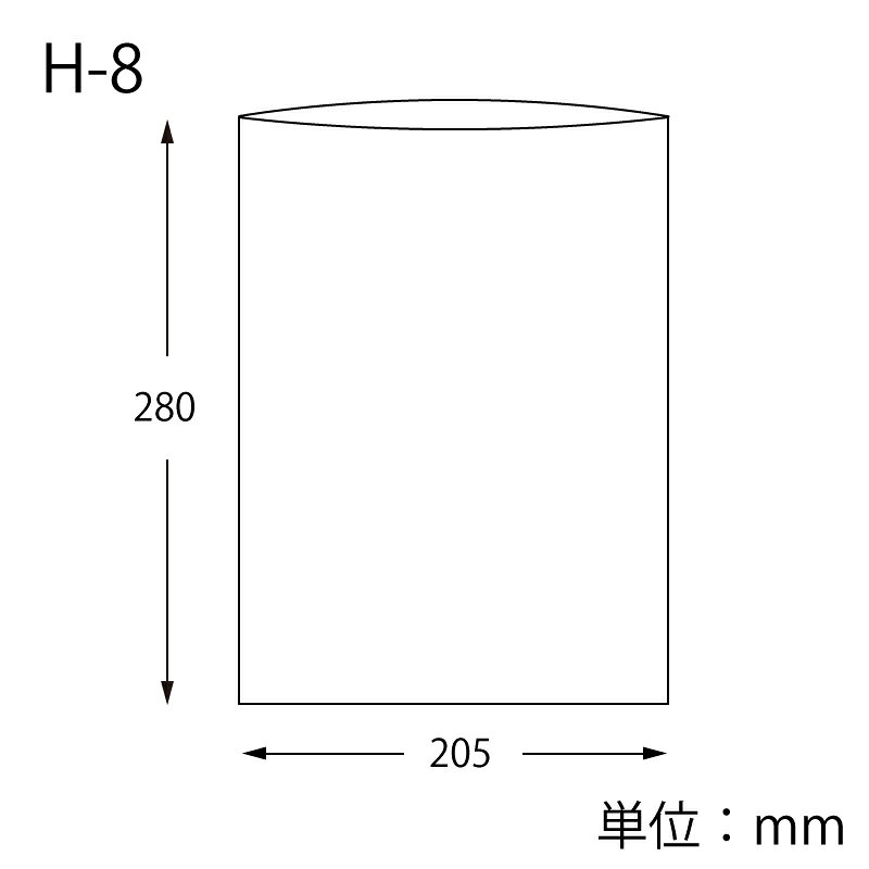 HEIKO 紙袋 平袋 柄小袋 H-8 白無地 幅205×高280mm 100枚入 ホワイト 業務用 ラッ...