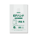 弁当用 レジ袋 100枚 マチ広 EFハンド ビニール袋 弁当 大 ナチュラル (半透明) シモジマ HEIKO