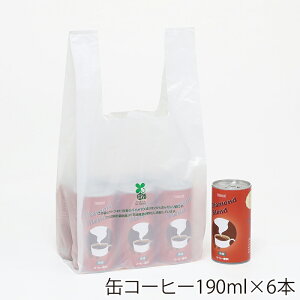 バイオマス レジ袋 100枚 東日本12号/西日本30号 バイオハンドハイパー ビニール袋 S 乳白色 シモジマ HEIKO