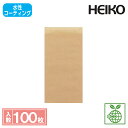 HEIKO 食品袋 エコ デリパック 100枚 11-22 未晒無地 水性コーティング ノンフッ素 PFAS FREE フッ素フリー 耐油袋 シモジマコード00...
