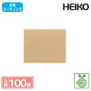 HEIKO 食品袋 エコ デリパック 100枚 15-12 未晒無地 水性コーティング ノンフッ素 PFAS FREE フッ素フリー 耐油袋 シモジマコード00...