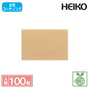 HEIKO 食品袋 エコ デリパック 100枚 18-12 未晒無地 水性コーティング ノンフッ素 PFAS FREE フッ素フリー 耐油袋 シモジマコード00...