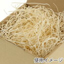 緩衝材 紙パッキン 業務用 1kg 薄橙 うすだいだい シモジマ HEIKO