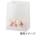 シモジマ HEIKO 窓付 耐油 角底袋 13-8 白無地 食品対応 耐水 防曇