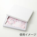 ハンカチ1枚用 ギフト ボックス 10枚 デラックス白無地箱 S-1 組み立て式 シモジマ HEIKO