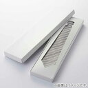 ネクタイ用 S ギフト ボックス 10枚 デラックス白無地箱 N-2 組み立て式 シモジマ HEIKO