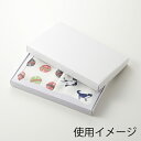 ハンカチ用 ギフト ボックス 10枚 デラックス白無地箱 S-2F 深 組み立て式 シモジマ HEIKO