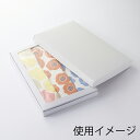 タオル3本用 ギフト ボックス 10枚 デラックス白無地箱 H-3 組み立て式 シモジマ HEIKO