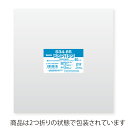 シモジマ SWAN OPP袋 厚0.03 幅340×高650mm テープなし 50枚入り 透明袋 ピュアパック S 34-65 業務用 ラッピング シモジマコー...