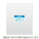 シモジマ SWAN OPP袋 厚0.03 幅400×高650mm テープなし 50枚入り 透明袋 ピュアパック S 40-65 業務用 ラッピング シモジマコー...