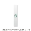 シモジマ HEIKO OPP袋 国産 厚0.03 幅65×高750mm テープなし 100枚入り 透明袋 クリスタルパック S 6.5-75 業務用 ラッピング...