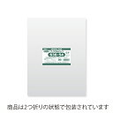 シモジマ HEIKO OPP袋 国産 厚0.03 幅360×高540mm テープなし 50枚入り 透明袋 クリスタルパック S 36-54 業務用 ラッピング ...