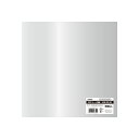 シモジマ HEIKO OPPシート 300×300mm 厚0.025 500枚入 食品シート OPPフィルム シモジマコード006777017