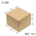 ギフト ボックス 10枚 ナチュラルボックス Z-109 無地 サック式 シモジマ HEIKO(3)