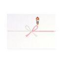 のし 紙 100枚 B4 祝 キンセイ