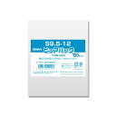 シモジマ SWAN OPP袋 厚0.03 幅95×高120mm テープなし 100枚入り 透明袋 ピュアパック S 9.5-12 業務用 ラッピング シモジマコ...