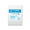 OPP袋 透明袋 B8用・名刺・トレーディングカード テープ