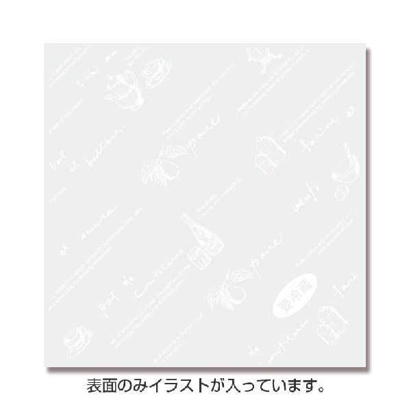 OPP シュークリーム 袋 100枚 12-12 テ