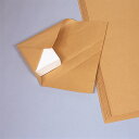 梱包紙 包装紙 500枚 クラフト紙 A4＜75＞5 シモジ