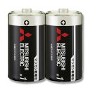 マンガン 電池 1パック (2本) MITSUBISHI R20PUD/2S 単1 4902901748110 三菱電機