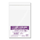 シモジマ SWAN OPP袋 厚0.03 幅170×高220+テープ部分60mm A5同人誌サイズ テープ付き 100枚入り 透明袋 ピュアパック T 17-2...