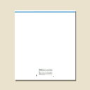 免税 対応 袋 50枚 免税店用袋 L イベント用品 シモジマ HEIKO