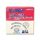 業務用 クックパー セパレート紙 500枚 穴あきまる型 セイロ用 AM-15 旭化成ホームプロダクツ