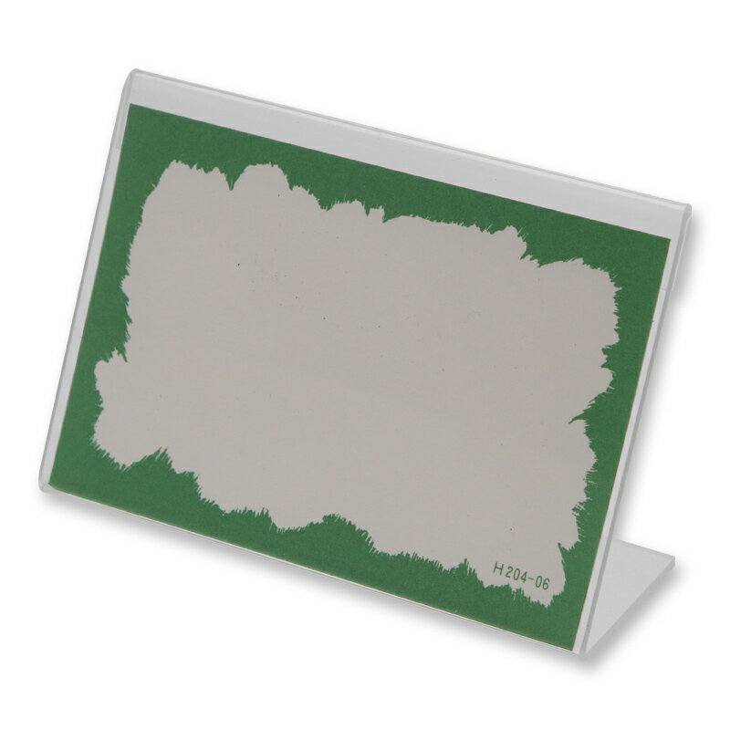 アクリルカード立て D-70 10個