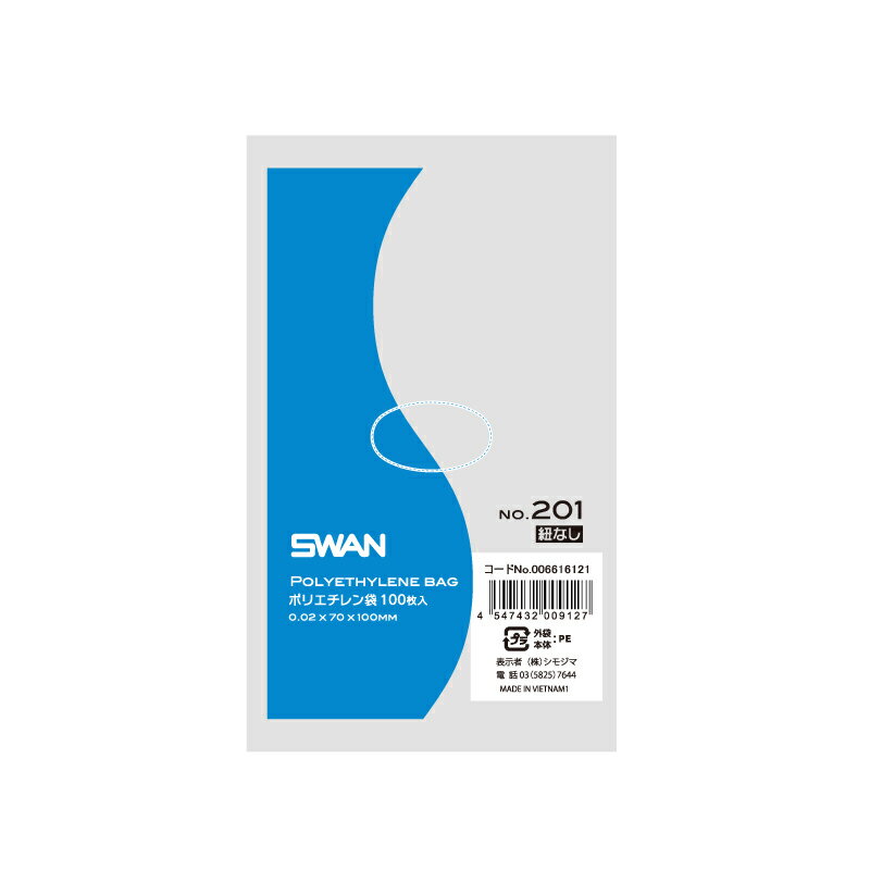  ݥ ɳʤ 100  ݥꥨ LD  No.201 ⥸ SWAN