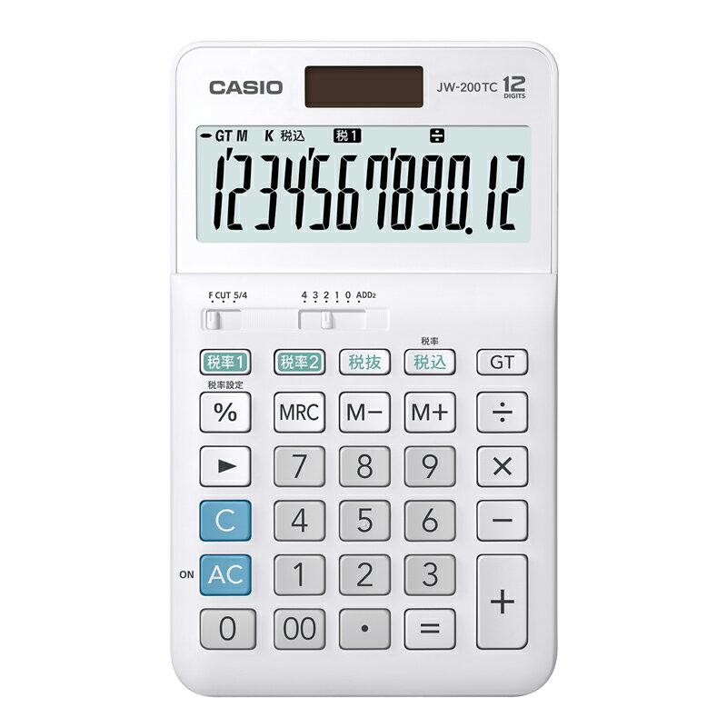 【楽天スーパーセール限定特価】W税率 電卓 1台 ジャストタイプ 12桁 JW-200TC-N カシオ計算機