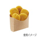 スナック ケース 50枚 クラフトチェッカー S 耐油 食品 容器 シモジマ HEIKO