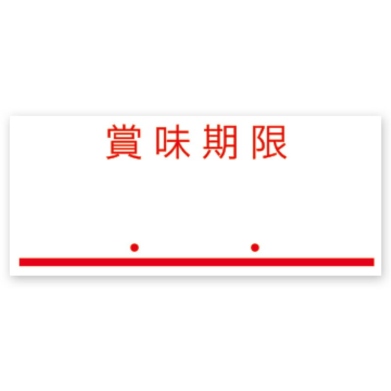 ⥸ ŷԾŹ㤨֥ȡ ϥɥ٥顼 ٥ ̣  Ǵ 6󥯡פβǤʤ2,732ߤˤʤޤ