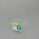 コの字型 ディスプレイ 1個 100×100 3面 シモジマ HEIKO