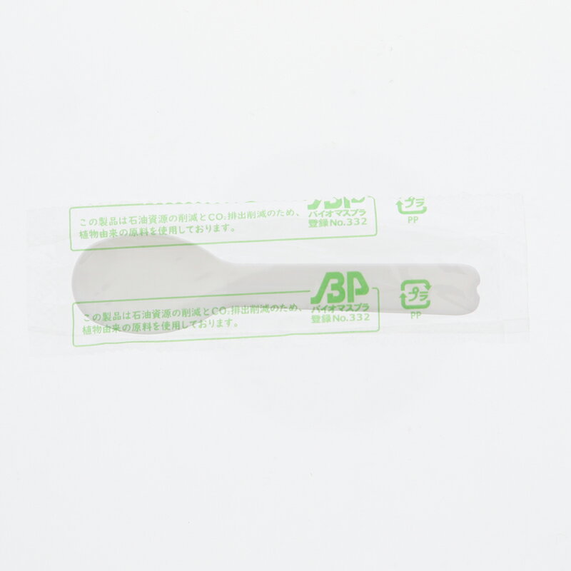 使い捨て カトラリー 個包装 2列10連 1000本入 バイオプラスプーン 8.5cm ナチュラル ホウケン産業