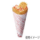 クレープ 袋 三角 100枚 クレープ三角袋 デリシャスタイム ピンク シモジマ HEIKO
